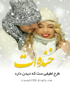 بی‌تو از هرکسِ دیگر