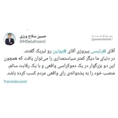 ⭕️‏سلاح‌ورزی تا چندوقت پیش برای اینکه از اتاق بازرگانی بر