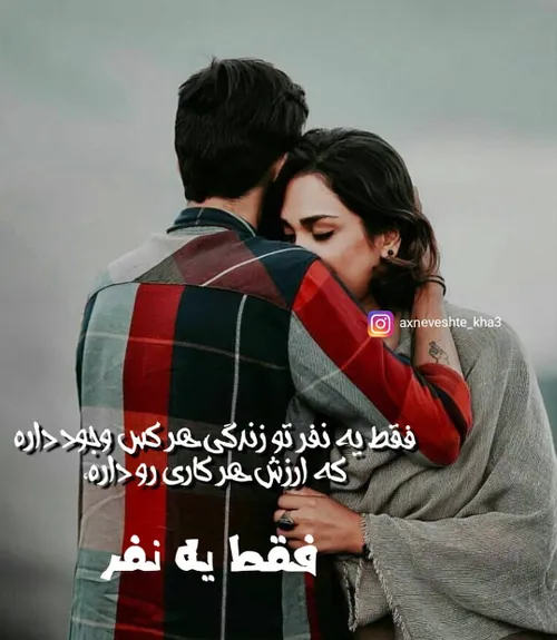 عکس نوشته sasan2017 26134019 - عکس ویسگون