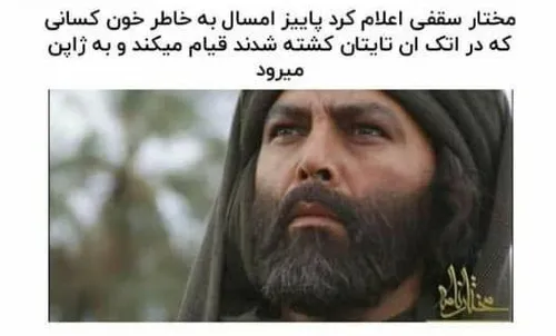 عرررررر این خیلی سم بود😑🤣🤣