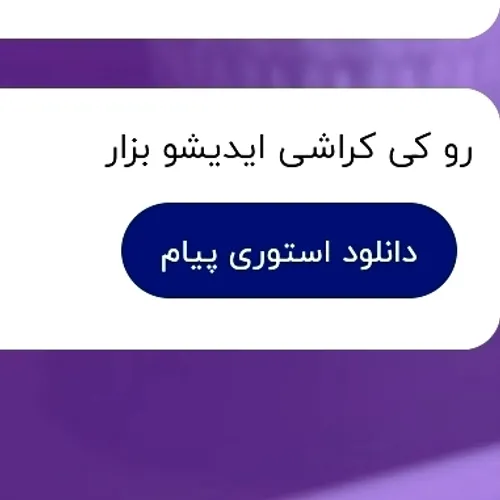 جونگ کوک و اینکه ویسگون نداره😐🤌