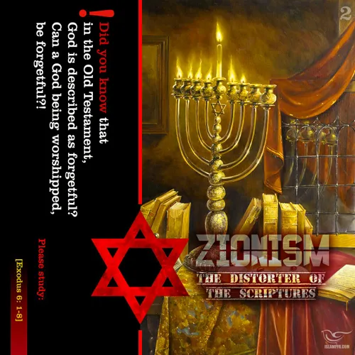✡ Zionism - The distorter of the scriptures ✡