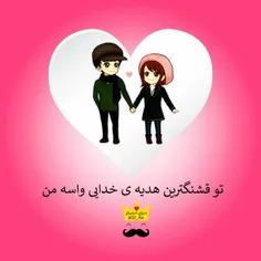 *عکس نوشته *