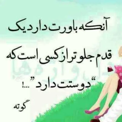 واااااااقعا