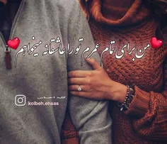 عکس نوشته payar41 33688716