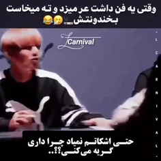 جرر😀😂