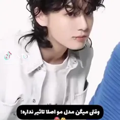 وووییی خداا