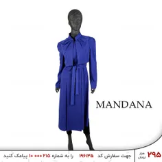 👱🏻‍♀️مانتو MANDANA مدل 9280👚
