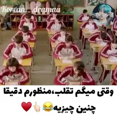 کسی که آسم این  سریال رو می دونه بگه لطفا🙏