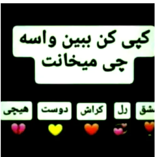 بگین