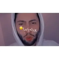 ممد متین