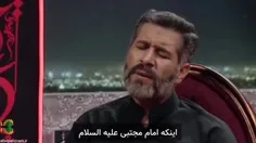 ♻️امام حسن (ع) با پای مجروح به مردم گفت در این صلح ننگ اس