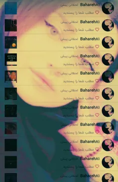 @Bahareh81 