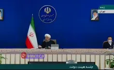 روحانی: در پایان سال ۹۹ شاهد یک حرکت با ثبات در اقتصاد کش