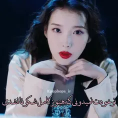 واای عرر تولد عشخمهه🤩❤❤