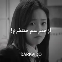 فقط میخوام بمیرم💔