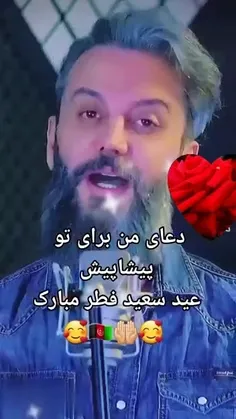 🌸امیدوارم با غروب 