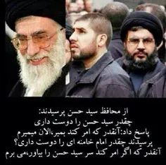 لبیک یا خامنه ای