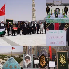 🏴اهتزاز پرچم سرخ انتقام برفراز گنبد فیروزه ای جمکران