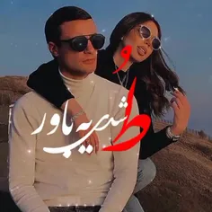 خاص