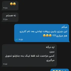 عه