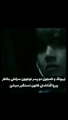 این زیادی به دلم نشست...