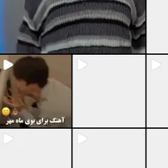 سلاممم از اکسپلورررررر😂