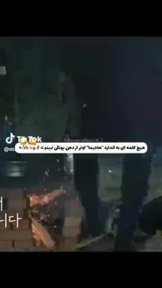 گوگولییییییییییییی 🥺🎀
