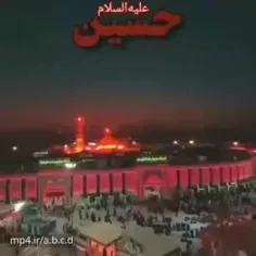 یاحسین (ع)جوانیم به فدایت دستم بگیر😭🤲💔🙏😭🤲🙏💔😭🤲🙏💔😭🤲🙏💔