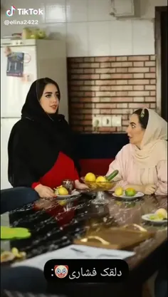 من پیج این دلقک رو دیدم ما کاری کردیم که اثری از این کلیپ