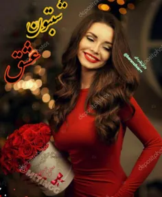 قصه ی شب و 