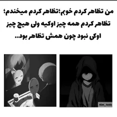 حوصلمممممم