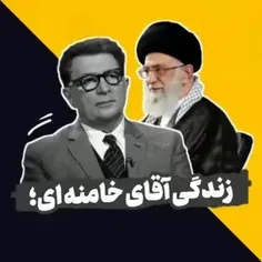 من اعتقاد داشتم اگر سی سال پیش جمهوری اسلامی با آمریکا هم