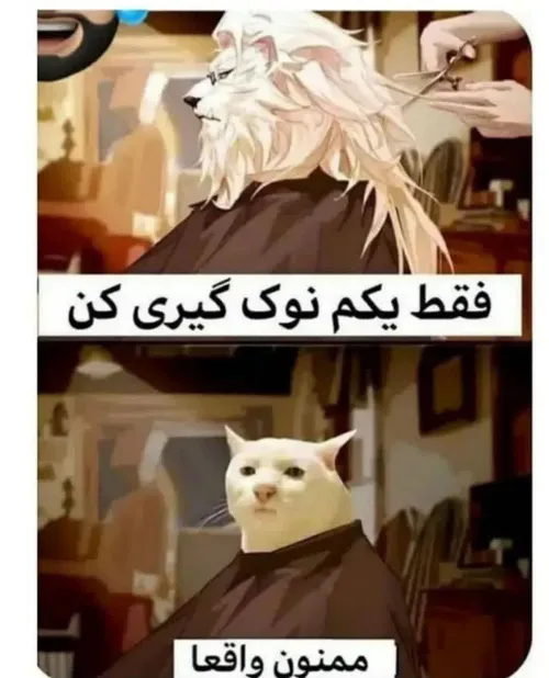 خنده