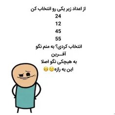 اوووووفففف☝🏾😜😁