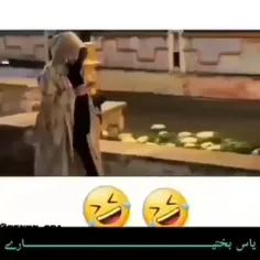 کدوم اسلاید؟!😂😂😂