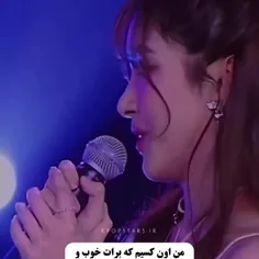 برنامه چوانگ آسیا 