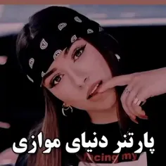 ۱۹ دسامبر