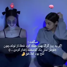 $✵✞سلطان شوتی✞✵$ 