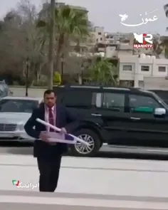 وزیر اردن و پرچم رژیم صهیونیستی!!