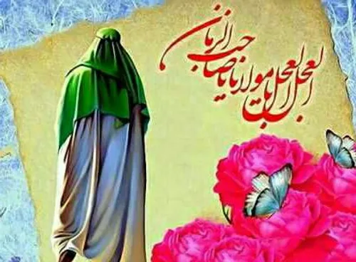 آیة الکرسی