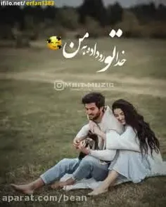 من همونم که برات میمیرم...💕🤞🏻