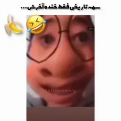 جررررررررر