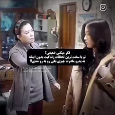 هوم... 