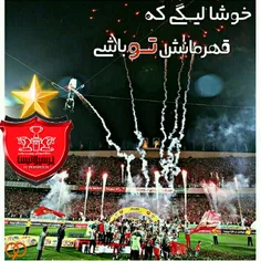 پایان قشنگ لیگ و قهرمانی پرسپولیس عزیز❤ ️❤ ️❤ ️✌ ✌ ✌