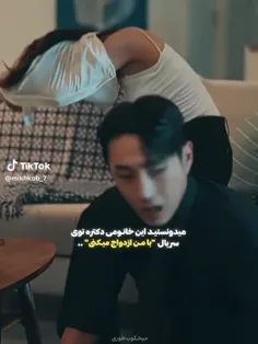 ╭ᯓᡣ𐭩‌اسم کیدراما:با من ازدواج می کنی/جهنم سینگلی ⊹ ࣪ ˖࿐🌻