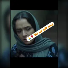 باباش تو ظرف شویی شاشید 😳