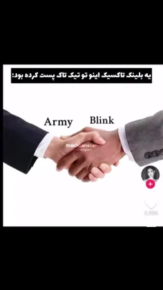 فشار خوردن بلینک ها رو مشاهده میکنیم:🤣