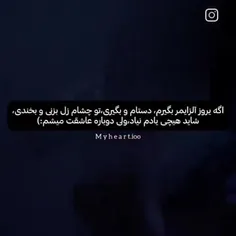 سال جدیدتون مبارک تمام کسایی که تا این موقع پیشم بودید:))