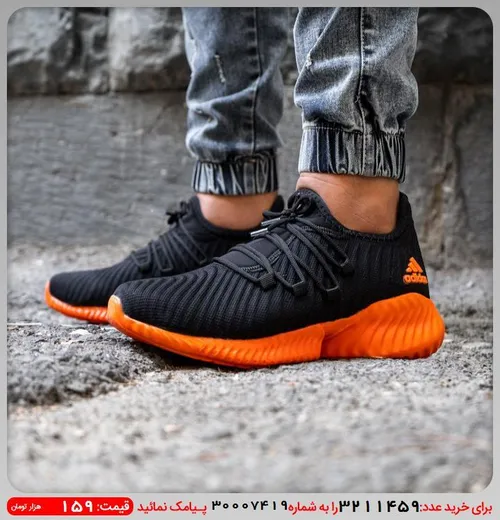 کفش ورزشی Adidas مردانه مشکی نارنجی مدلMahan